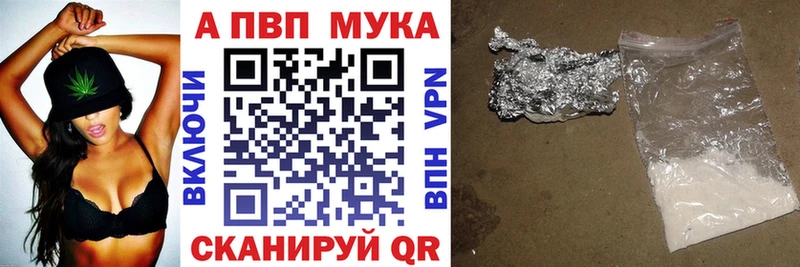 сколько стоит  Котельники  A PVP СК 