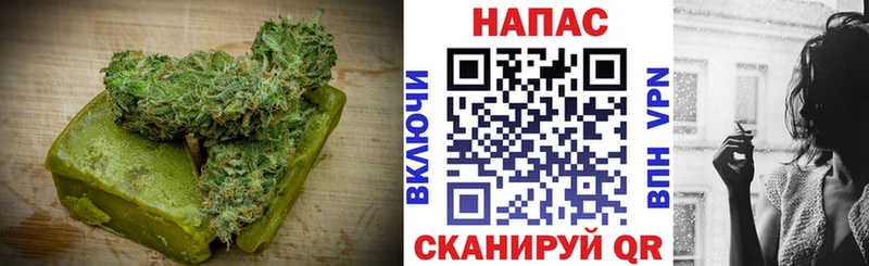 Еда ТГК конопля  Котельники 