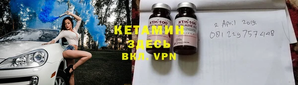 первитин Алзамай
