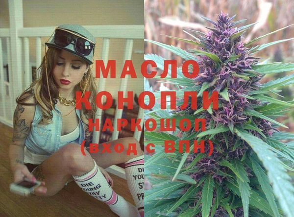 первитин Алзамай