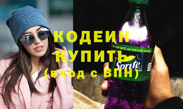дмт Жердевка