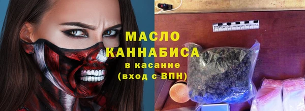 первитин Алзамай