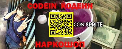 прущая мука Краснодар