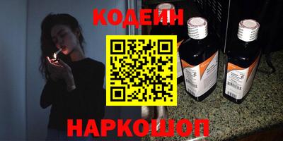 прущая мука Краснодар