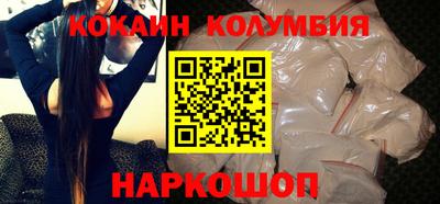 прущая мука Краснодар