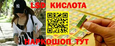 мефедрон Краснознаменск