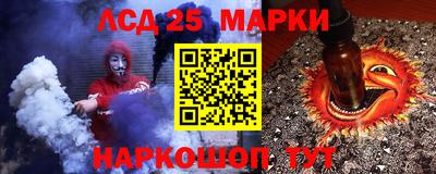прущая мука Краснокаменск