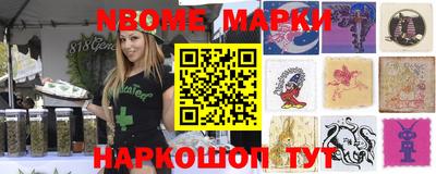 прущая мука Краснодар