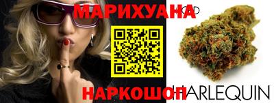 прущая мука Краснодар