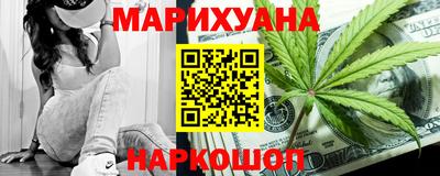 прущая мука Краснодар