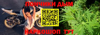 мефедрон Краснознаменск