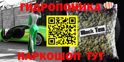мефедрон Краснознаменск