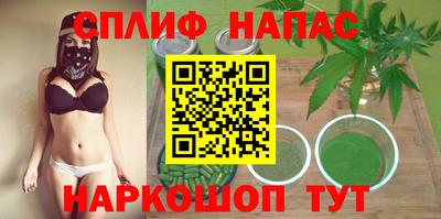 прущая мука Краснодар