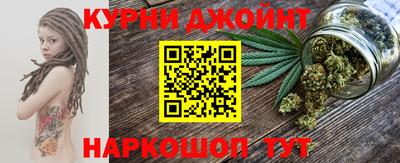 прущая мука Краснокаменск