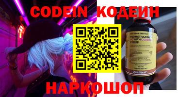 прущая мука Краснодар