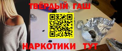 прущая мука Краснодар