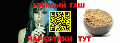 прущая мука Краснокаменск