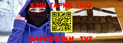 прущая мука Краснокаменск