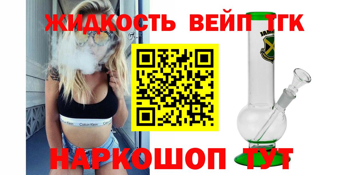Кетамин Котельники