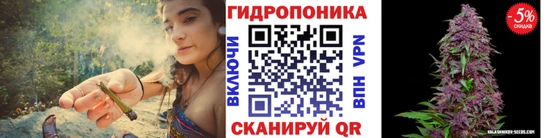 Марихуана гибрид  Котельники 